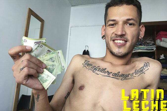 A stranger fucks Cochi’s ass in POV